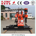 China GXY-1C Exploration drilling rigs Factory